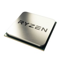 Procesor AMD Ryzen 3 4100 (6MB, 4x 4.0GHz) 100-100000510BOX